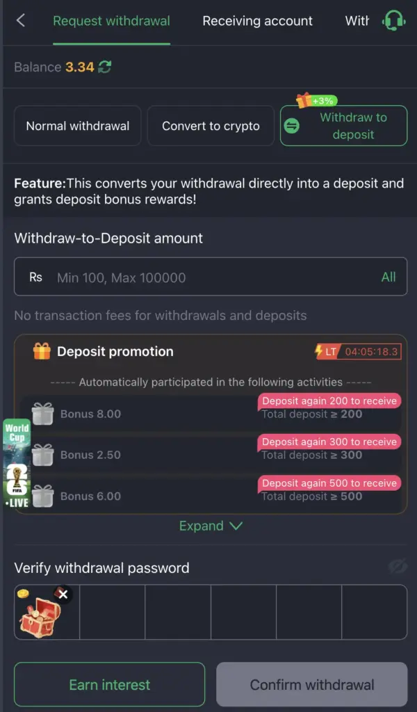 345 win withdrawal